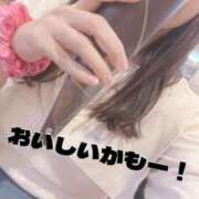 ヒメ日記 2025/09/19 13:30 投稿 かやこ 横浜人妻花壇本店