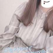 ヒメ日記 2025/10/11 10:33 投稿 かやこ 横浜人妻花壇本店