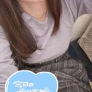 ヒメ日記 2025/10/12 13:08 投稿 かやこ 横浜人妻花壇本店