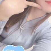 ヒメ日記 2025/11/05 08:29 投稿 かやこ 横浜人妻花壇本店