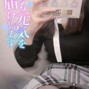 ヒメ日記 2025/11/09 15:07 投稿 かやこ 横浜人妻花壇本店