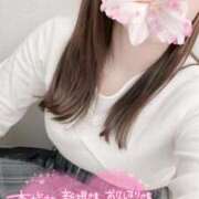 かやこ [お題]from:セクシーだよねさん 横浜人妻花壇本店