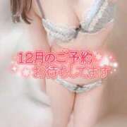 ヒメ日記 2025/12/17 22:40 投稿 かやこ 横浜人妻花壇本店