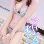 ヒメ日記 2025/12/20 09:34 投稿 かやこ 横浜人妻花壇本店