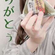 かやこ かわいそう 横浜人妻花壇本店