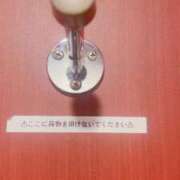 ヒメ日記 2026/05/24 11:15 投稿 かやこ 横浜人妻花壇本店