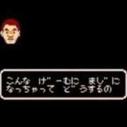 ヒメ日記 2026/05/28 13:11 投稿 かやこ 横浜人妻花壇本店