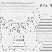 ヒメ日記 2026/08/31 12:59 投稿 かやこ 横浜人妻花壇本店