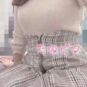 ヒメ日記 2026/10/01 13:32 投稿 かやこ 横浜人妻花壇本店