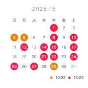 ヒメ日記 2025/04/24 18:03 投稿 千夏 セグレターリオ