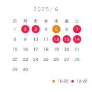 ヒメ日記 2025/05/31 18:00 投稿 千夏 セグレターリオ