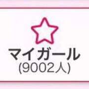 ヒメ日記 2025/07/11 05:16 投稿 相沢まのん 皇帝別館（こうていべっかん）
