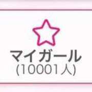 ヒメ日記 2025/07/29 00:23 投稿 相沢まのん 皇帝別館（こうていべっかん）