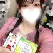 ヒメ日記 2025/08/05 14:26 投稿 相沢まのん 皇帝別館（こうていべっかん）