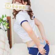 ヒメ日記 2025/08/16 21:16 投稿 相沢まのん 皇帝別館（こうていべっかん）