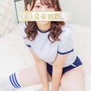 ヒメ日記 2025/08/18 05:06 投稿 相沢まのん 皇帝別館（こうていべっかん）