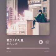 ヒメ日記 2025/08/19 09:56 投稿 相沢まのん 皇帝別館（こうていべっかん）