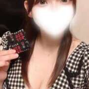 ヒメ日記 2025/08/19 17:36 投稿 相沢まのん 皇帝別館（こうていべっかん）