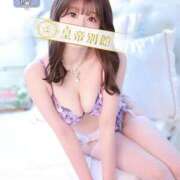 ヒメ日記 2025/09/07 20:56 投稿 相沢まのん 皇帝別館（こうていべっかん）