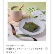 ヒメ日記 2025/09/10 20:46 投稿 相沢まのん 皇帝別館（こうていべっかん）