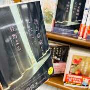 ヒメ日記 2025/09/23 22:26 投稿 相沢まのん 皇帝別館（こうていべっかん）