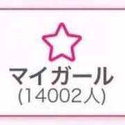 ヒメ日記 2025/10/02 00:16 投稿 相沢まのん 皇帝別館（こうていべっかん）