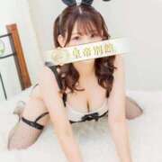 ヒメ日記 2025/10/06 00:06 投稿 相沢まのん 皇帝別館（こうていべっかん）