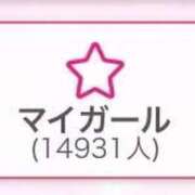 ヒメ日記 2025/10/17 20:58 投稿 相沢まのん 皇帝別館（こうていべっかん）