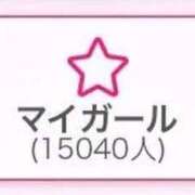 ヒメ日記 2025/10/19 10:06 投稿 相沢まのん 皇帝別館（こうていべっかん）