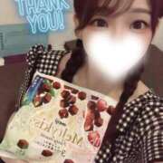 ヒメ日記 2025/11/04 00:20 投稿 相沢まのん 皇帝別館（こうていべっかん）