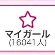 ヒメ日記 2025/11/04 10:52 投稿 相沢まのん 皇帝別館（こうていべっかん）