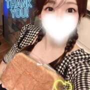 ヒメ日記 2025/11/12 00:16 投稿 相沢まのん 皇帝別館（こうていべっかん）