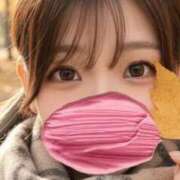 ヒメ日記 2025/11/13 11:56 投稿 相沢まのん 皇帝別館（こうていべっかん）