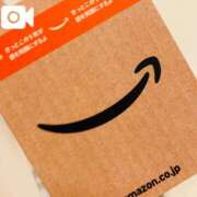 ヒメ日記 2025/11/14 12:16 投稿 相沢まのん 皇帝別館（こうていべっかん）