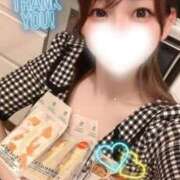 ヒメ日記 2025/11/15 22:46 投稿 相沢まのん 皇帝別館（こうていべっかん）