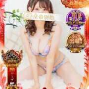 ヒメ日記 2025/11/17 08:06 投稿 相沢まのん 皇帝別館（こうていべっかん）