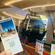 ヒメ日記 2025/11/18 15:12 投稿 相沢まのん 皇帝別館（こうていべっかん）