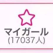 ヒメ日記 2025/11/22 12:23 投稿 相沢まのん 皇帝別館（こうていべっかん）
