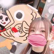 ヒメ日記 2025/11/28 07:19 投稿 相沢まのん 皇帝別館（こうていべっかん）