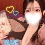 ヒメ日記 2025/12/08 00:46 投稿 相沢まのん 皇帝別館（こうていべっかん）