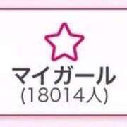 ヒメ日記 2025/12/09 19:17 投稿 相沢まのん 皇帝別館（こうていべっかん）