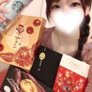 ヒメ日記 2025/12/17 22:01 投稿 相沢まのん 皇帝別館（こうていべっかん）