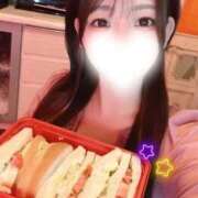 相沢まのん 180分ありがとう💓 皇帝別館（こうていべっかん）