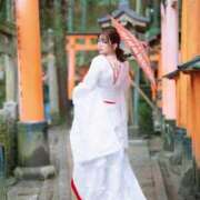 ヒメ日記 2026/01/01 00:20 投稿 相沢まのん 皇帝別館（こうていべっかん）