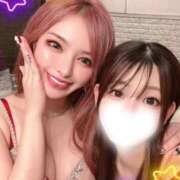 ヒメ日記 2026/01/02 17:17 投稿 相沢まのん 皇帝別館（こうていべっかん）