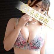 ヒメ日記 2026/01/03 23:56 投稿 相沢まのん 皇帝別館（こうていべっかん）