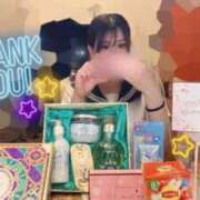 ヒメ日記 2026/01/06 14:16 投稿 相沢まのん 皇帝別館（こうていべっかん）