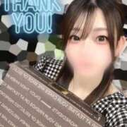 ヒメ日記 2026/01/08 18:06 投稿 相沢まのん 皇帝別館（こうていべっかん）