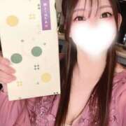 ヒメ日記 2026/01/08 20:19 投稿 相沢まのん 皇帝別館（こうていべっかん）