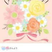 ヒメ日記 2026/01/10 22:46 投稿 相沢まのん 皇帝別館（こうていべっかん）